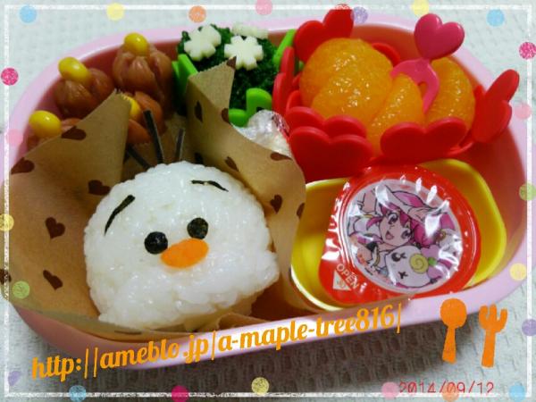 ツムツムのプーさんおにぎりお弁当