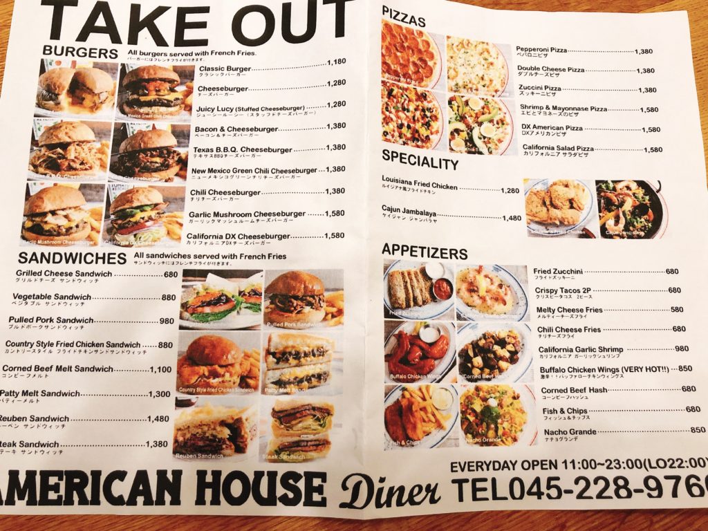 こんばんは♪ 5日の金曜日よりメニューが新しくなります🗽 常連様が作ってくれました😭 見やすく分かりやすくなっています！ 本当にありがたいです😭そして物価高騰や光熱費高騰などで値上げしないと厳しいものもあり、ほんの少しだけ値上げさせて頂いてますが