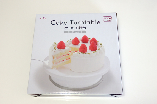 アフタヌーンティースタンド ラージ、クリスタルケーキスタンドセット、アフタヌーンティーを飾るカップケーキスイートテーブル、キャンディ 100均 ・ダイソー・セリアに売ってる?ケーキスタンドのおすすめ人気ランキング10選!木製や3段もmonocowモノカウ