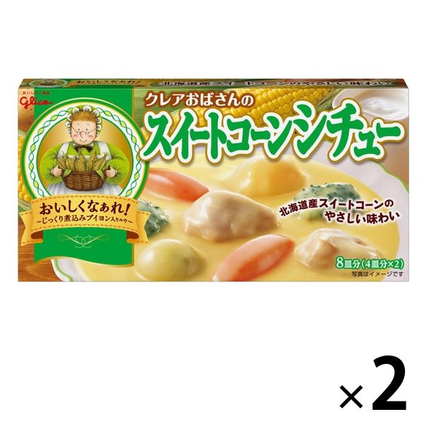 クレアおばさんのシチュー公式 江崎グリコ Glico