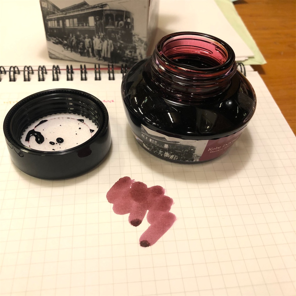 阪急限定クーピーペンシルをゲット！マルーン色は間違いなく阪急マルーンだったオキラクウサギ