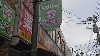 むさしの森珈琲 久が原店 池上 カフェ- Retty レッティ