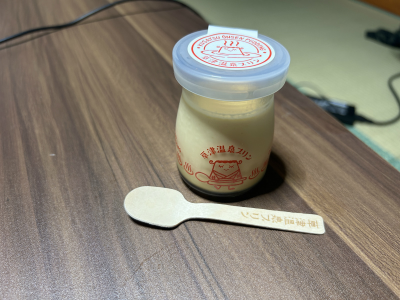 草津温泉プリンから、色の変化が楽しい「夜の湯畑プリン」が登場TABIZINE～人生に旅心を～