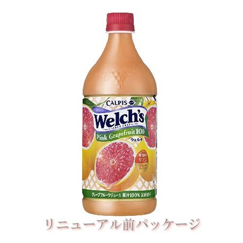 トロピカーナ 100％ グレープフルーツ 250ml 紙 LLスリム 商品・品質情報 ソフトドリンク キリン