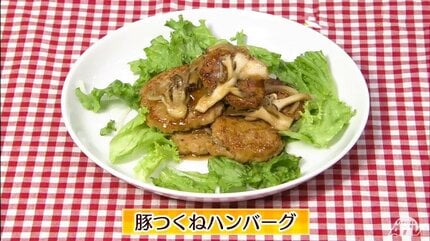 相葉マナブ つくねの照り焼きの作り方。栗原はるみさんのお花見弁当のレシピ。 - miraku 〜美楽食