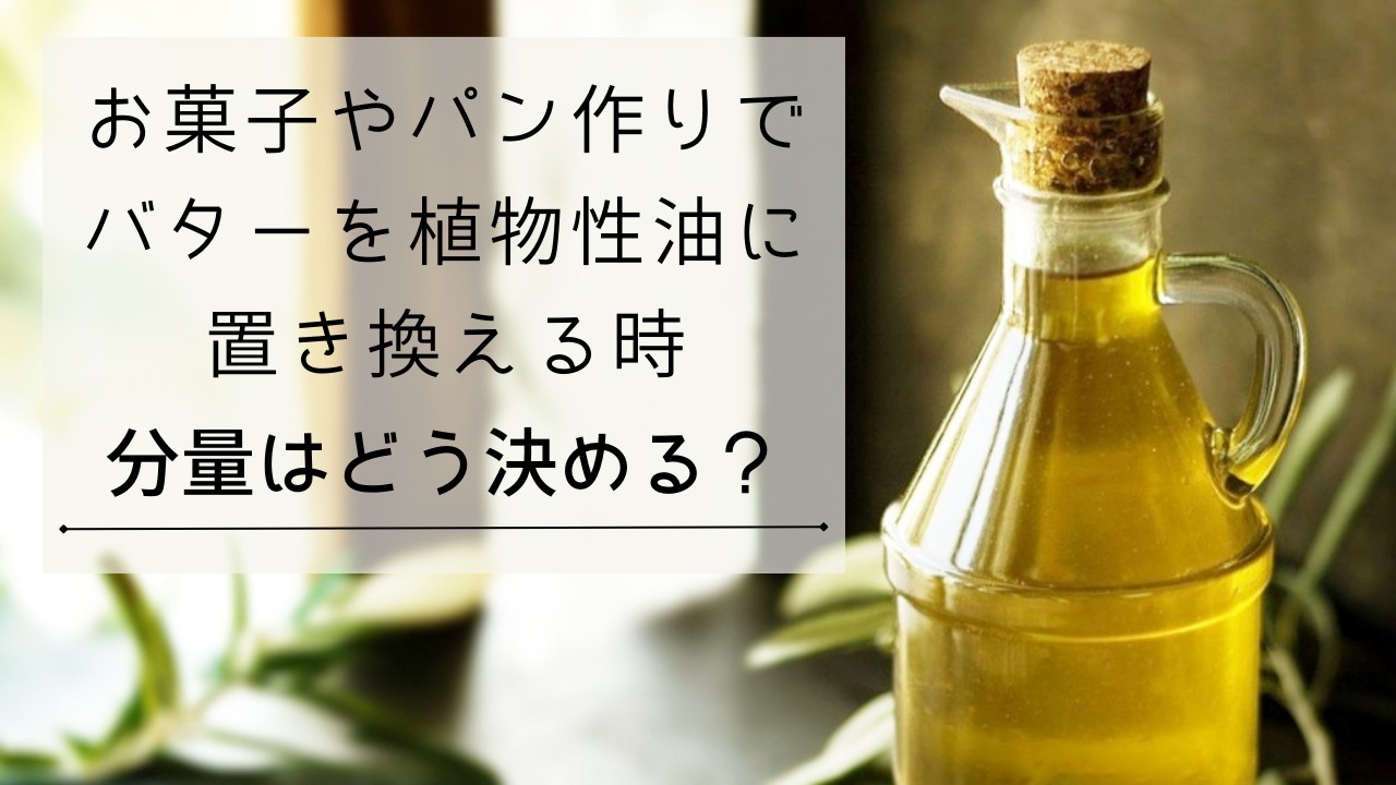 そば粉で作るパンの代わりのパンケーキ レシピ・作り方 by spices1217 - 楽天レシピ