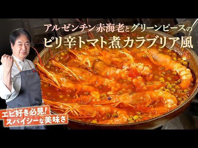 人は怒るとなぜ梅干しみたいな顔になるのでしょう？- 教えて！しごとの先生Yahoo!しごとカタログ