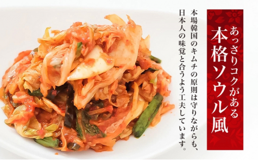 鶏胸肉と白菜のうま辛鍋。キムチを使ってうま味もアップESSEonline エッセ オンライン