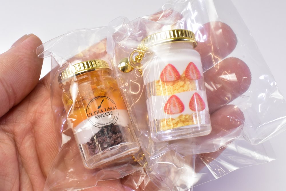 Amazon.co.jp: ウルカプキッチンシリーズ ボトルスイーツ 3個セット ケーキ : Toys & Games