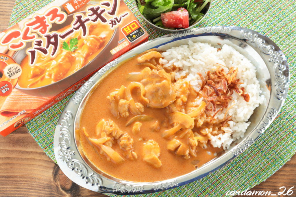 バターチキンカレーお手軽なレトルトタイプ！人気のレトルトカレーの通販おすすめランキングベストオイシ