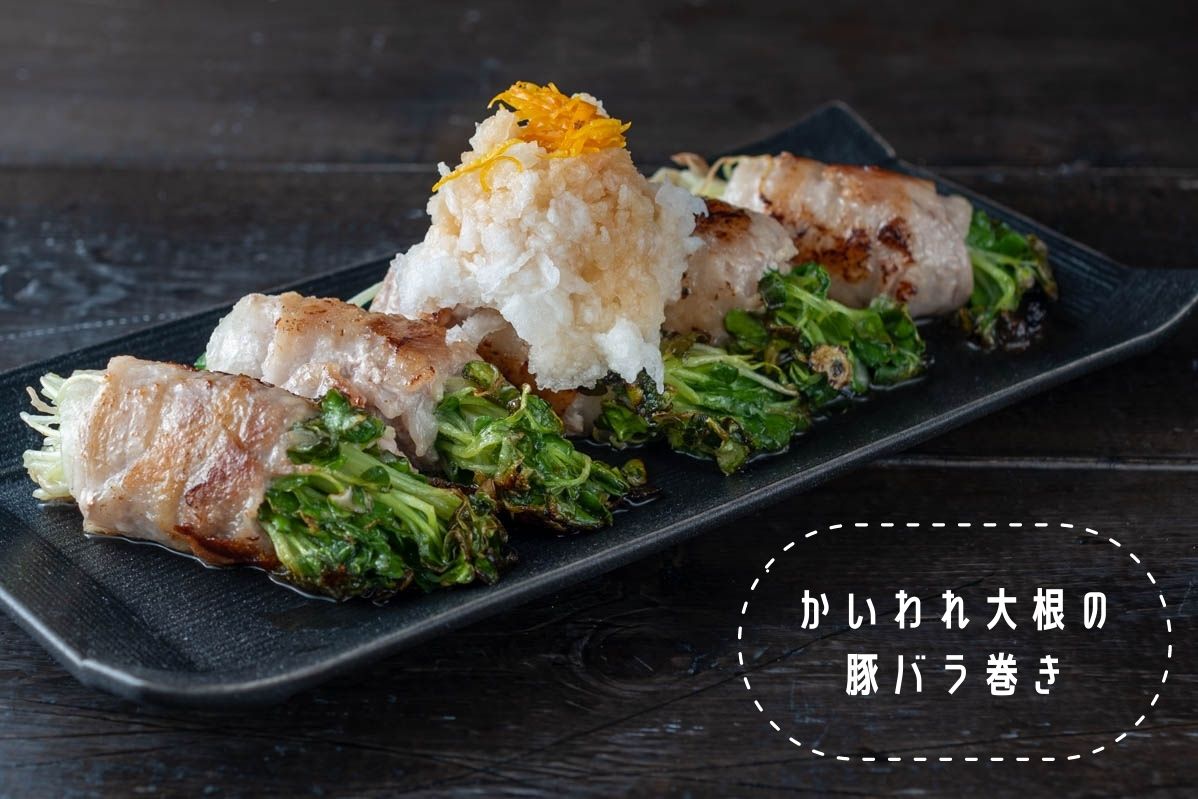 豚バラ大根のポン酢炊き込みご飯