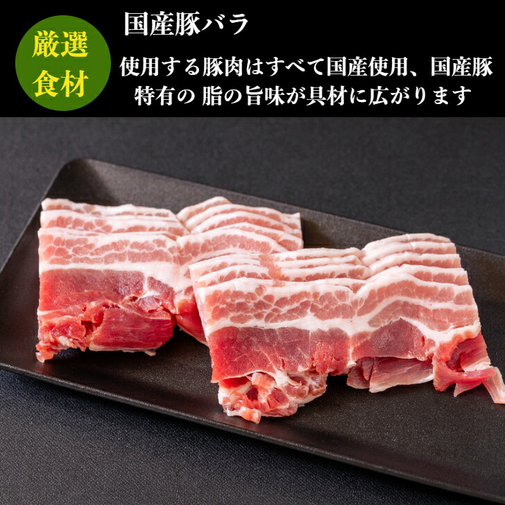 これは野菜料理！、かねます食品「鉄板屋」シリーズFrozenFoodPress