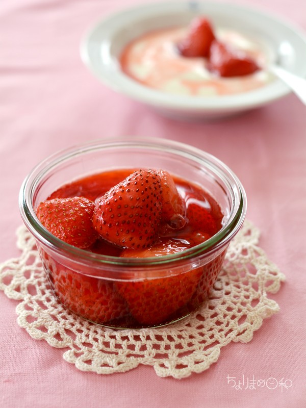 驚きのフレッシュさ！ 果肉感たっぷりのいちごジャムの作り方。プロの技は煮るタイミングを分けること三越伊勢丹の食メディアFOODIE フーディー