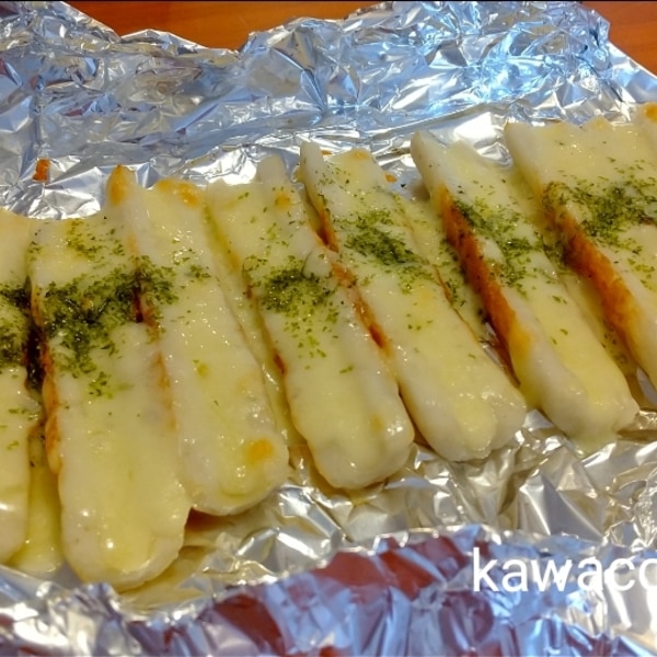 おつまみに。トースターで作るちくわチーズ焼き