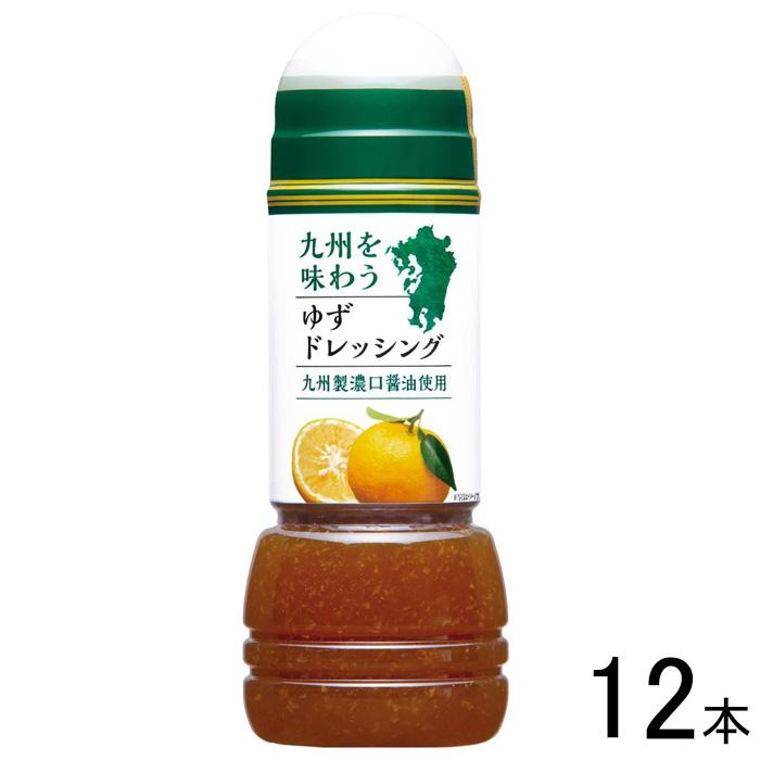Amazon.co.jp: キユーピー レモン ドレッシング 180ml ×4個 グレープフルーツ果汁 レモン酢 レモン果汁 : 食品・飲料・お酒