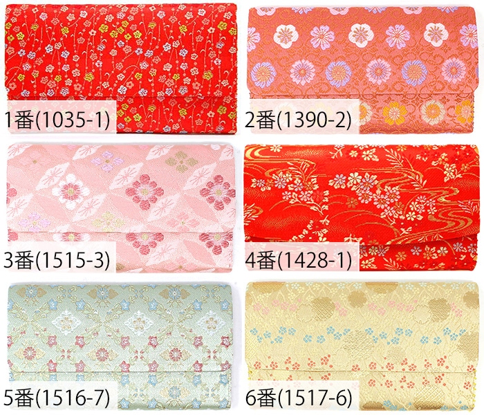 ほんぢ園限定 オリジナル 茶道 表千家 初心者向 入門 おすすめ 5点セット