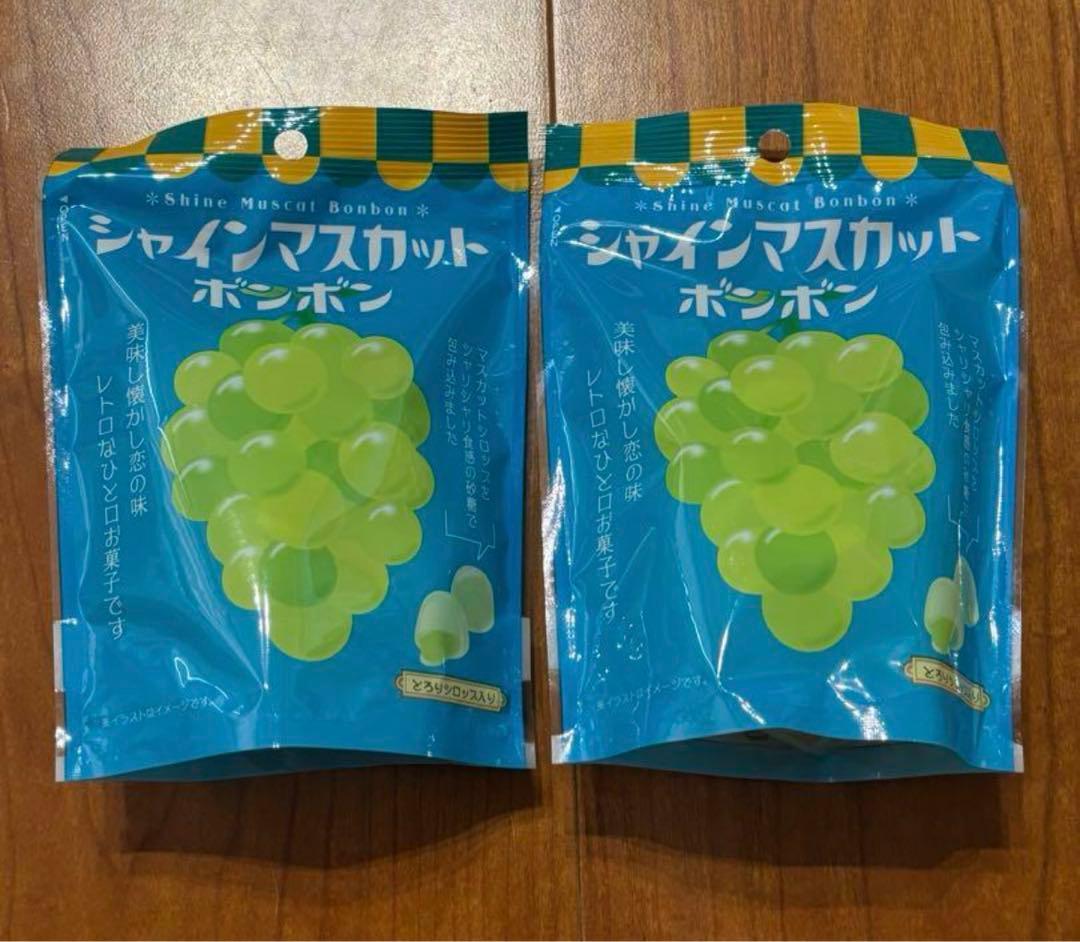 新品 シャインマスカットボンボン 食品