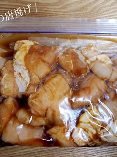 下味冷凍 味付けひとつ‼︎むね肉やわらか♡醤油麹焼きKeep Smiling♪ 〜noripetit life〜 おうちごはんと日々の事