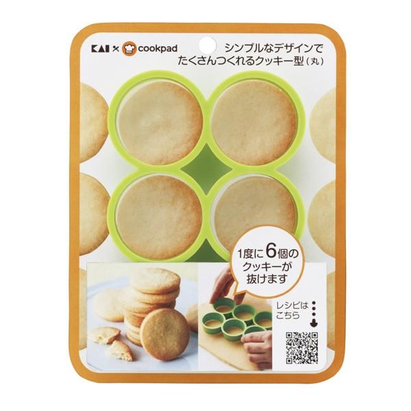 楽天市場コスパ最高 クッキープレス クッキーガン クッキー型 絞り口金 型抜き不要 絞り出しクッキー ケーキ お菓子 手作り DIY 製菓道具家庭用 17点セット 生クリーム絞り器 : くらし小物屋