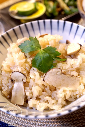 松茸ご飯 レシピ 白だしTikTok