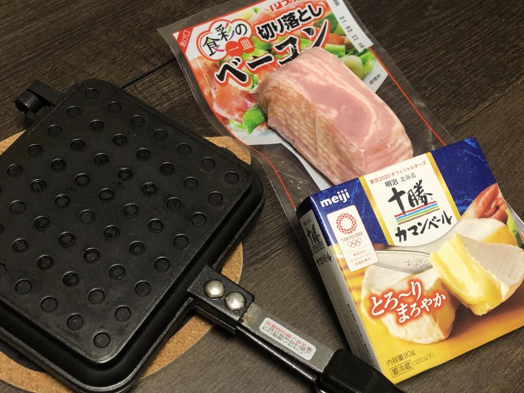 カマンベールチーズのベーコン包みクラシル