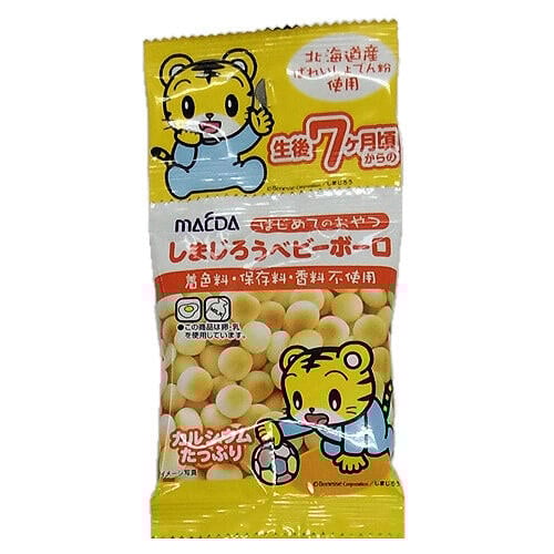 岩本 イワモトのミルクボーロ30袋入駄菓子のまとめ買い・スナック系駄菓子駄菓子の卸・通販２丁目ひみつ基地