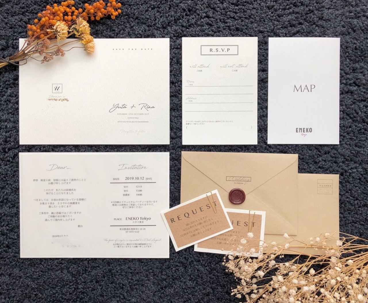 結婚式招待状「ポケットホルダー」がおしゃれ！素敵な実例10選ARCH DAYS