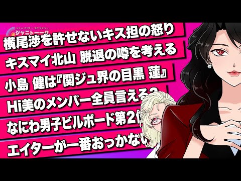 マロン白書Crystal. - YouTube