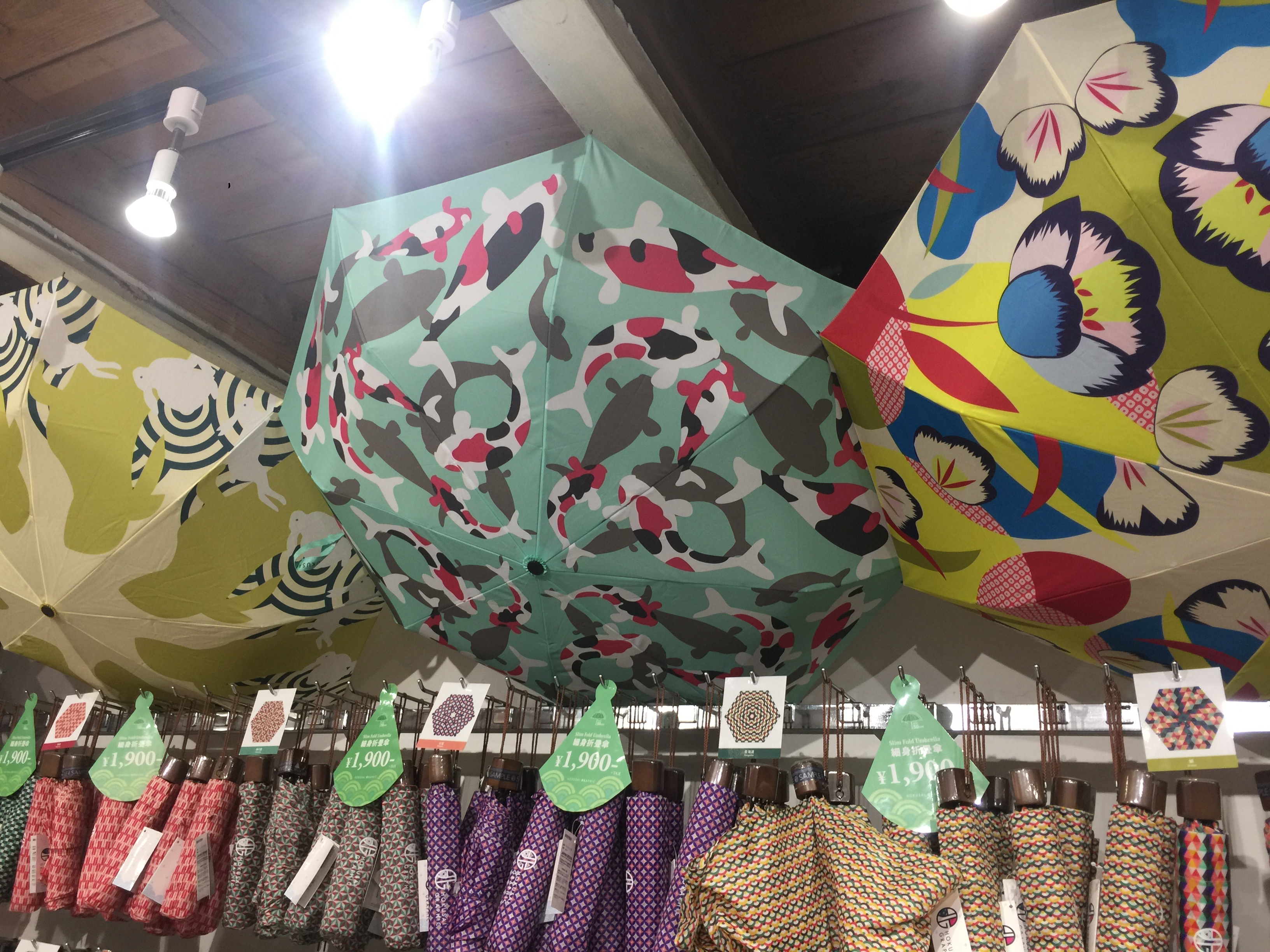 京都錦市場 珍味通販の喜久屋 きくや