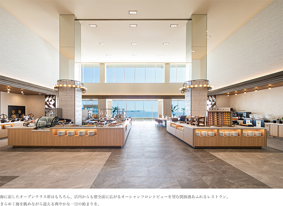 神戸メリケンパークオリエンタルホテルの「2食付！バイキングプラン」null円～！ ＜スタンダードツインウエストビュー＞ゆこゆこ