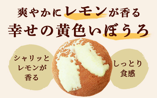 スナック・お菓子 大阪前田製菓 卵卵ぼーろ 130g酒商増田屋ネット通販