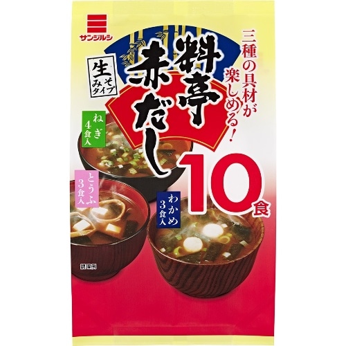 赤だし」のお味噌汁。一番だしのとり方と、簡単レシピ5選！クラシル