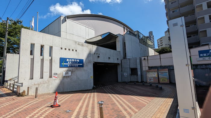 スローエアロビック｜青葉体育館・仙台市武道館