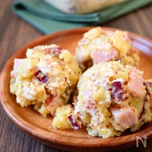 レンジで簡単！さつまいものポテトサラダのレシピ