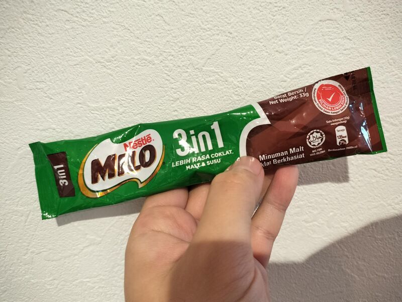 MILO ミロ マレーシア人の大好きな国民的飲料 - エカの南国主婦ライフ