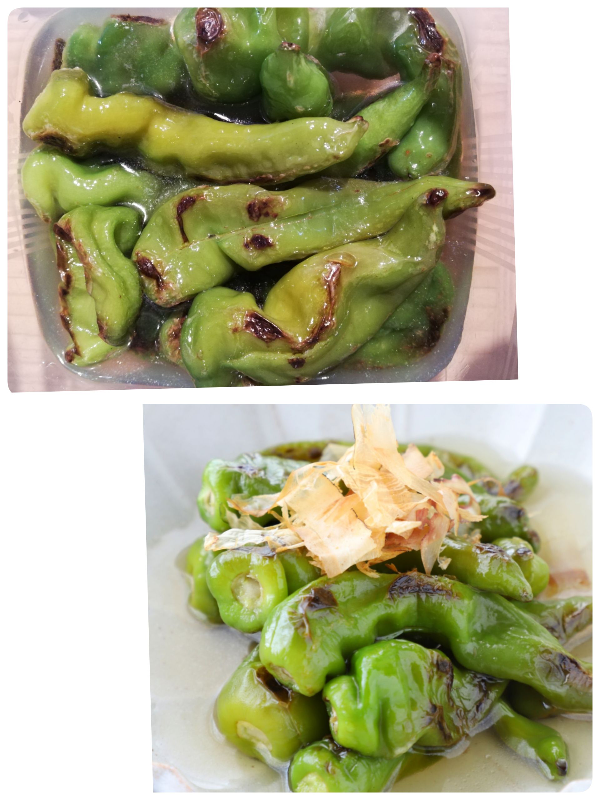 万願寺唐辛子の甘辛煮☆作り置きとランチと朝ごはんAloha☆さゆ kitchen