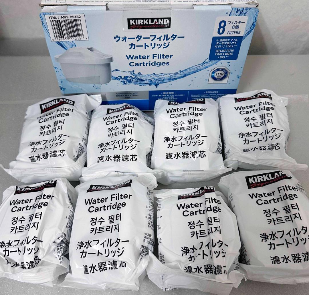 ブリタ タンク型浄水器 フロー カートリッジ2個付 ろ過水容量 4.85L 全容量8.2LCostco J