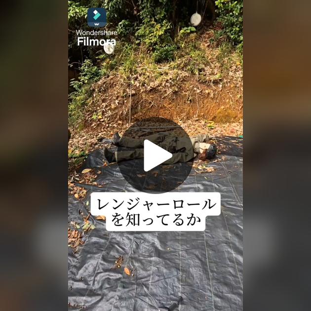 LINE レンジャーの攻略・初心者向け攻略法・レベルの上げ方スマホゲームNavi