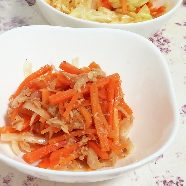 玉ねぎとにんじんのさっぱりサラダ