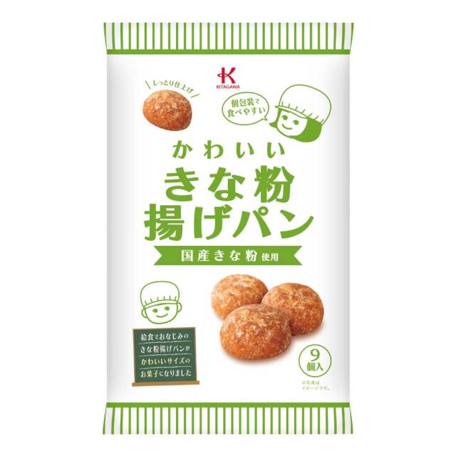 給食のおばさん公式アカウント على X: 