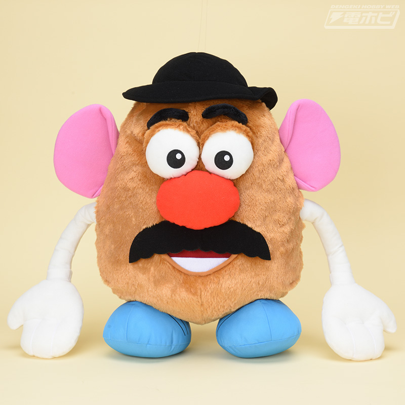 画用紙でミスター&ミセスポテトヘッド作ったよ。 手作りアルバムアルバム仕掛けTikTok