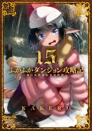 アンドロイド風俗店という新世代の風俗店がこちら！理想の容姿や性格の女の子を短時間で製造してくれるんだけど、優しくて母性的なお姉さんタイプを注文してイチャラブプレイ♡  : 萌えクロ同人