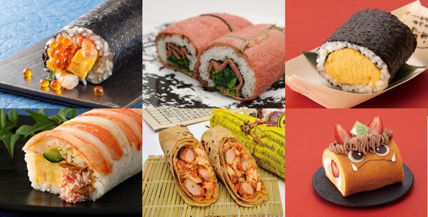 2025 恵方巻予約 店頭受け取り– TABEGORO 土佐山田ショッピングセンタ