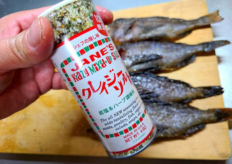 特別編 釣った魚の美味しい食べ方 ロックフィッシュ ソイ ガヤ : 釣り人 『翔』の 外道戦記