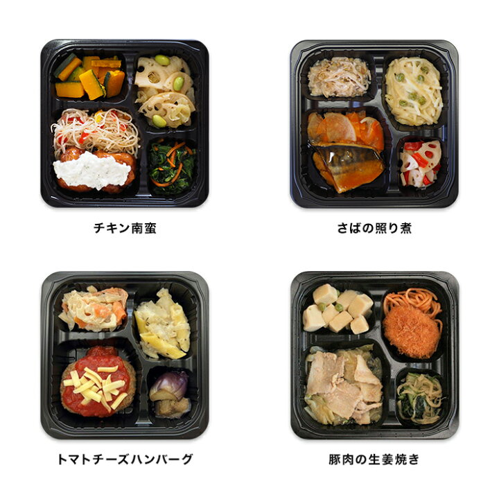 高タンパク食材」を使ったおすすめレシピ30選！ボリューム満点なのにヘルシーなメニュー特集サンキュ