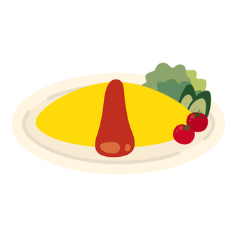 オムライス ケチャップイラストなら、小学校・幼稚園向け・保育園向けのかわいい無料イラストお試しフリー素材 カット がいっぱいの安心サイトへどうぞ