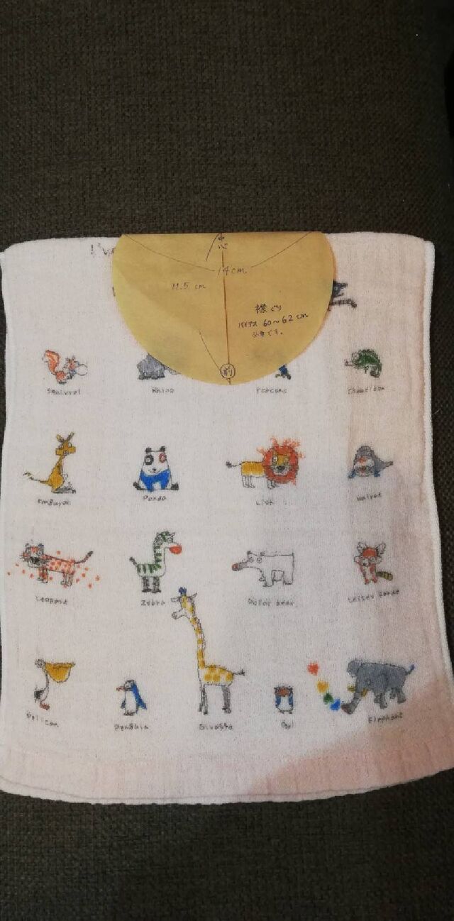 手ぬぐい枠有プリントオリジナルタオル・名入れタオルのたおる本舗