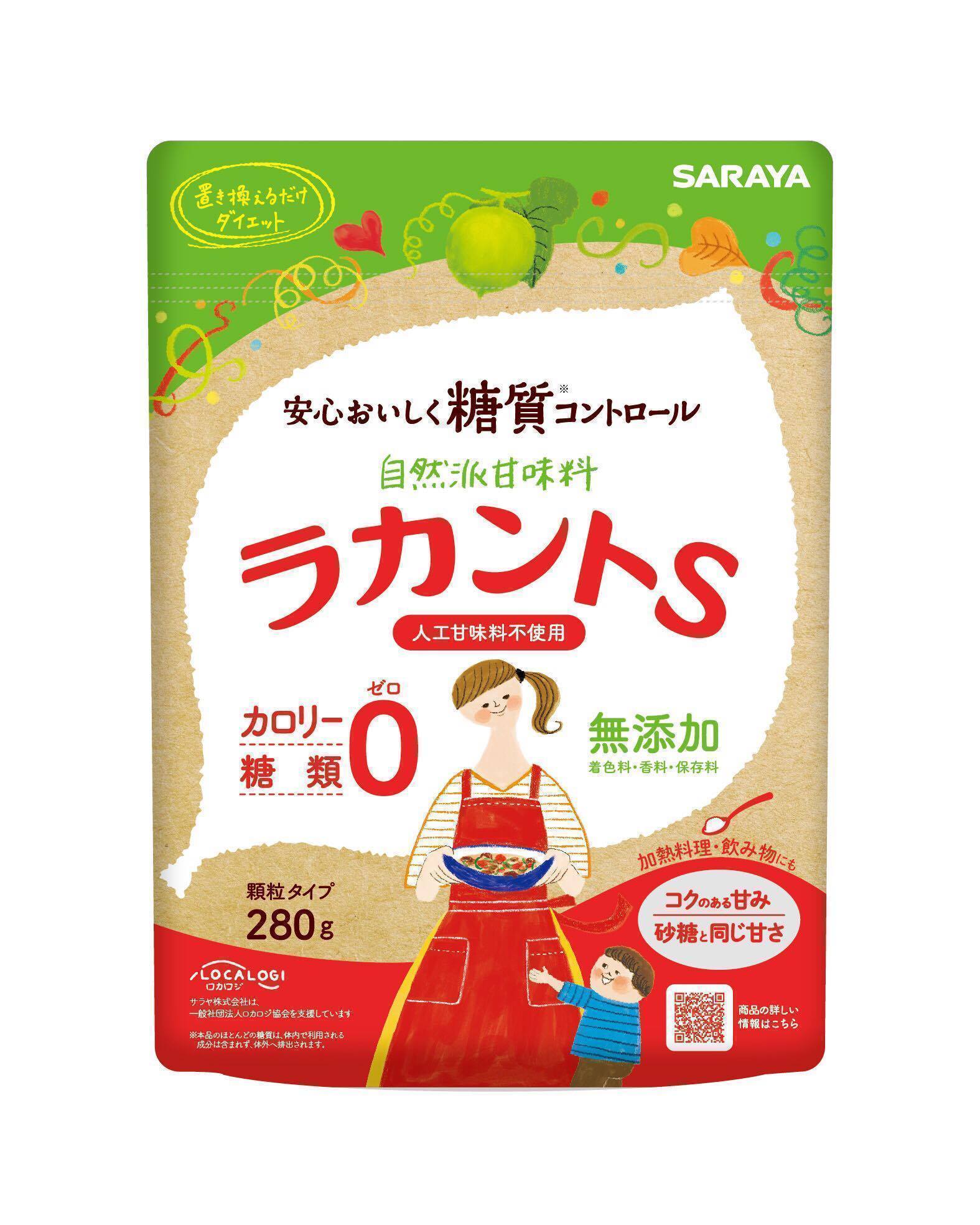 マルコメ プラス糀 砂糖代わりの発酵甘味料 甘こうじ 412173 2箱 24本入直送品- アスクル