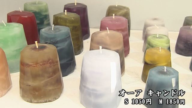 みんなでチャレンジＪＡこうか