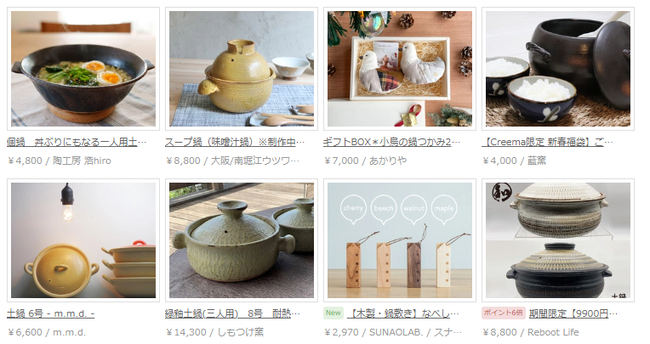 鍋パ前にチェックしたい！ 鍋料理の必需品やあると便利なアイテムとは – ハウジ